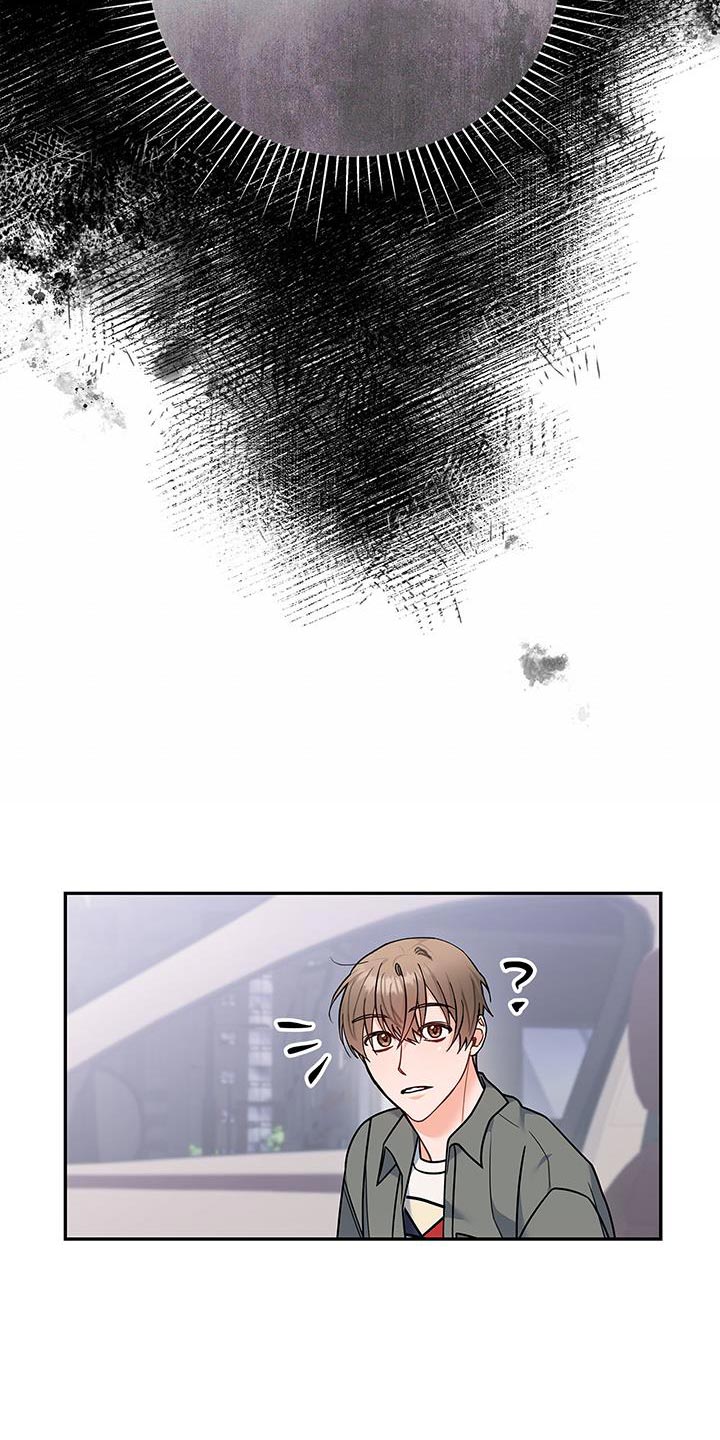 第78章：抱歉的心情14
