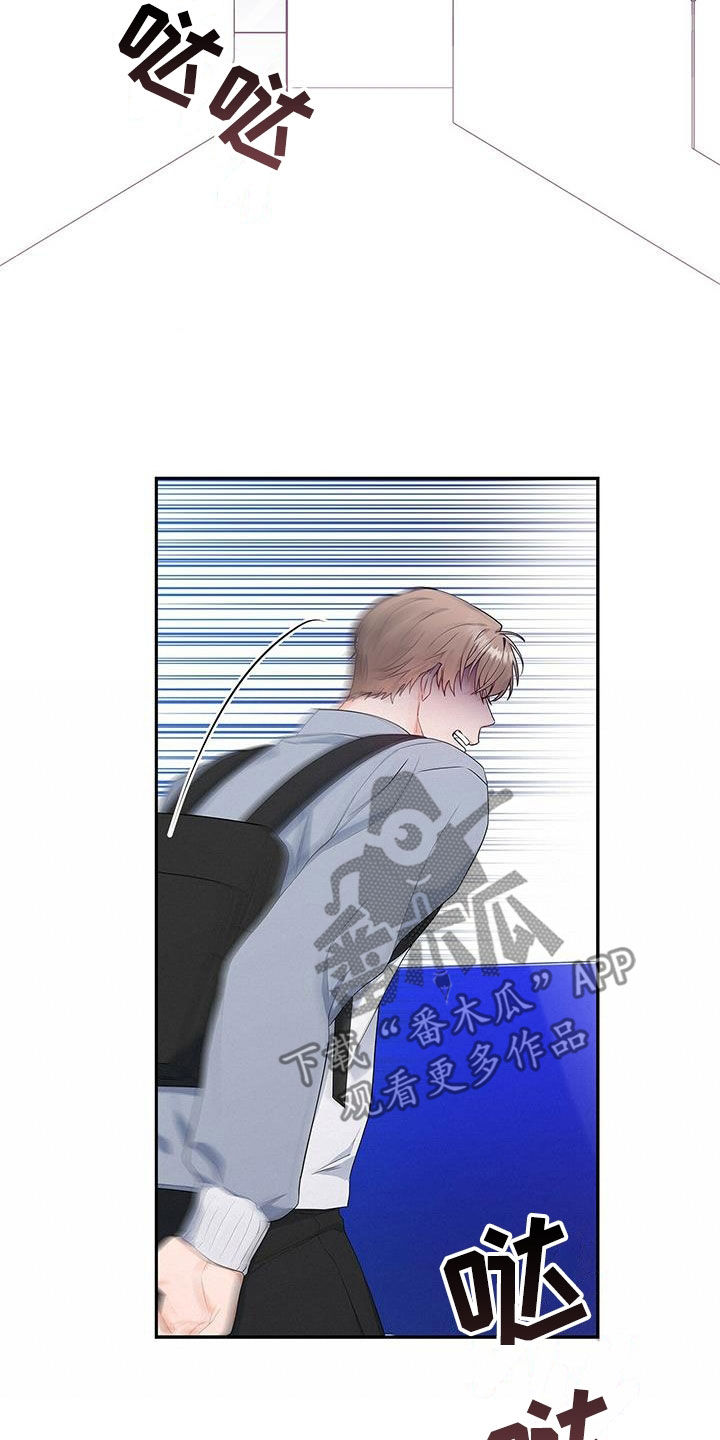 第37章：心病33