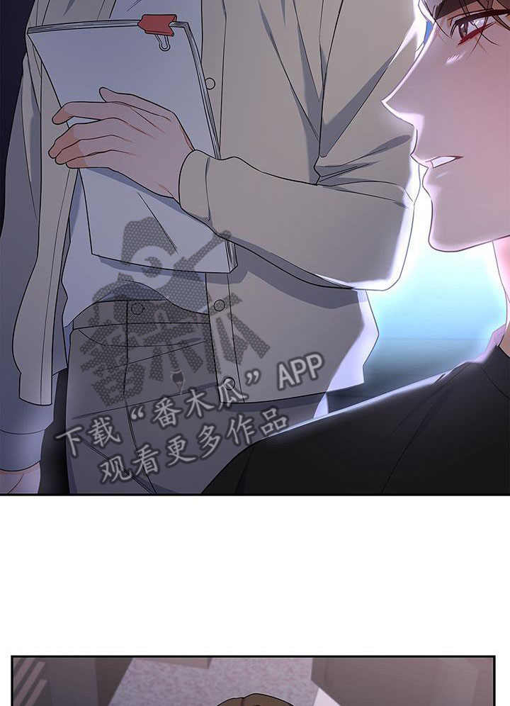 第41章：一直想起25