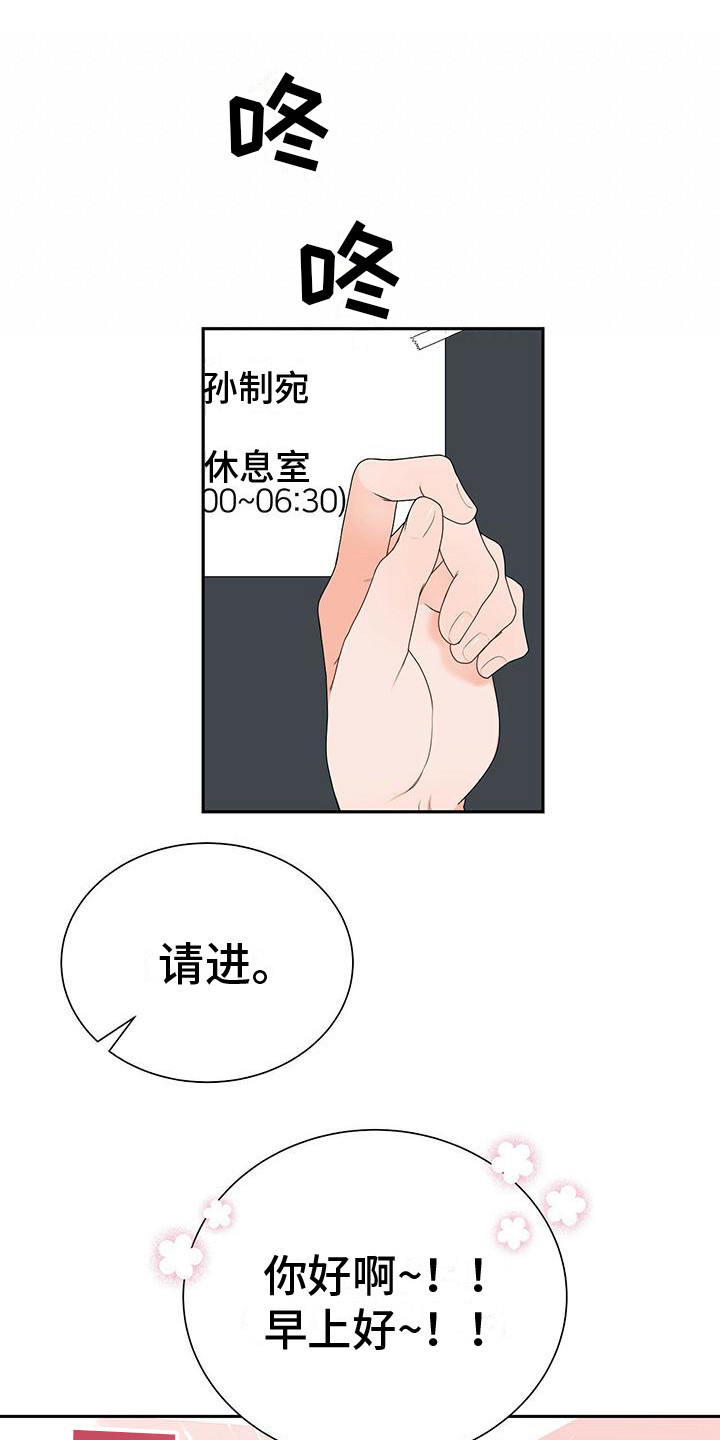 第15章：先过一遍5