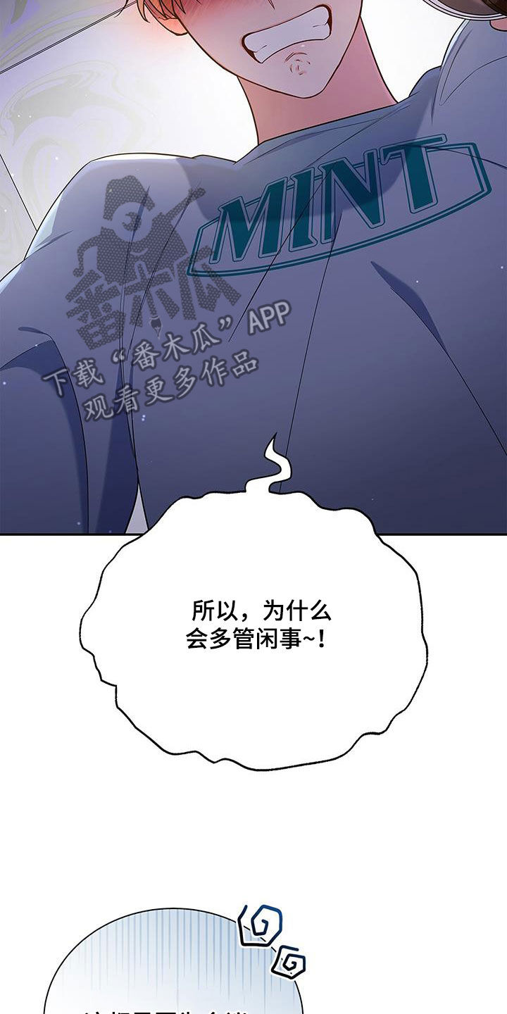 第48章：学习3