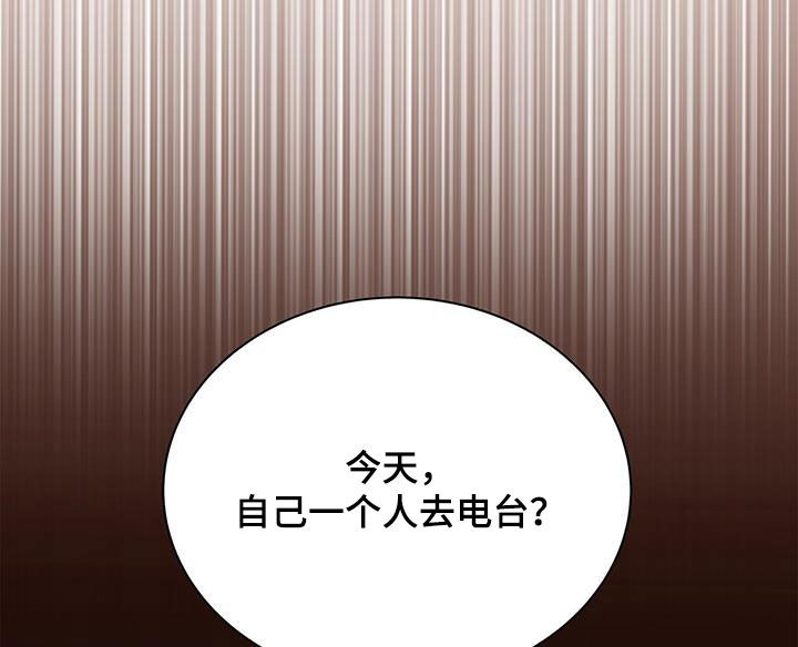 第46章：有约26