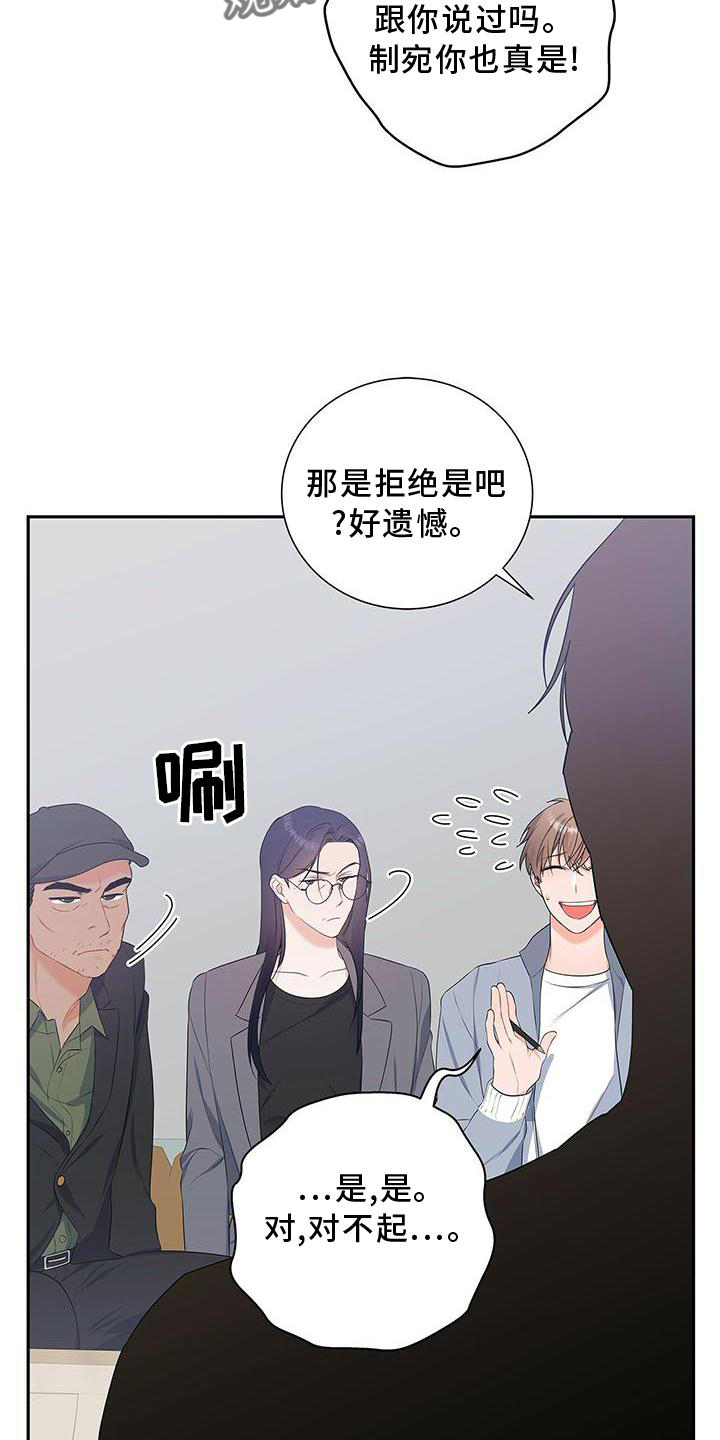 第35章：单独谈谈12