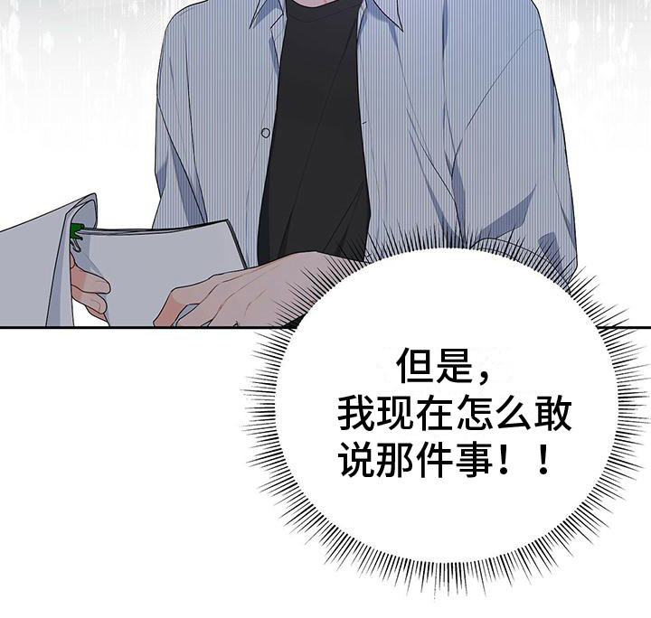 第15章：先过一遍21