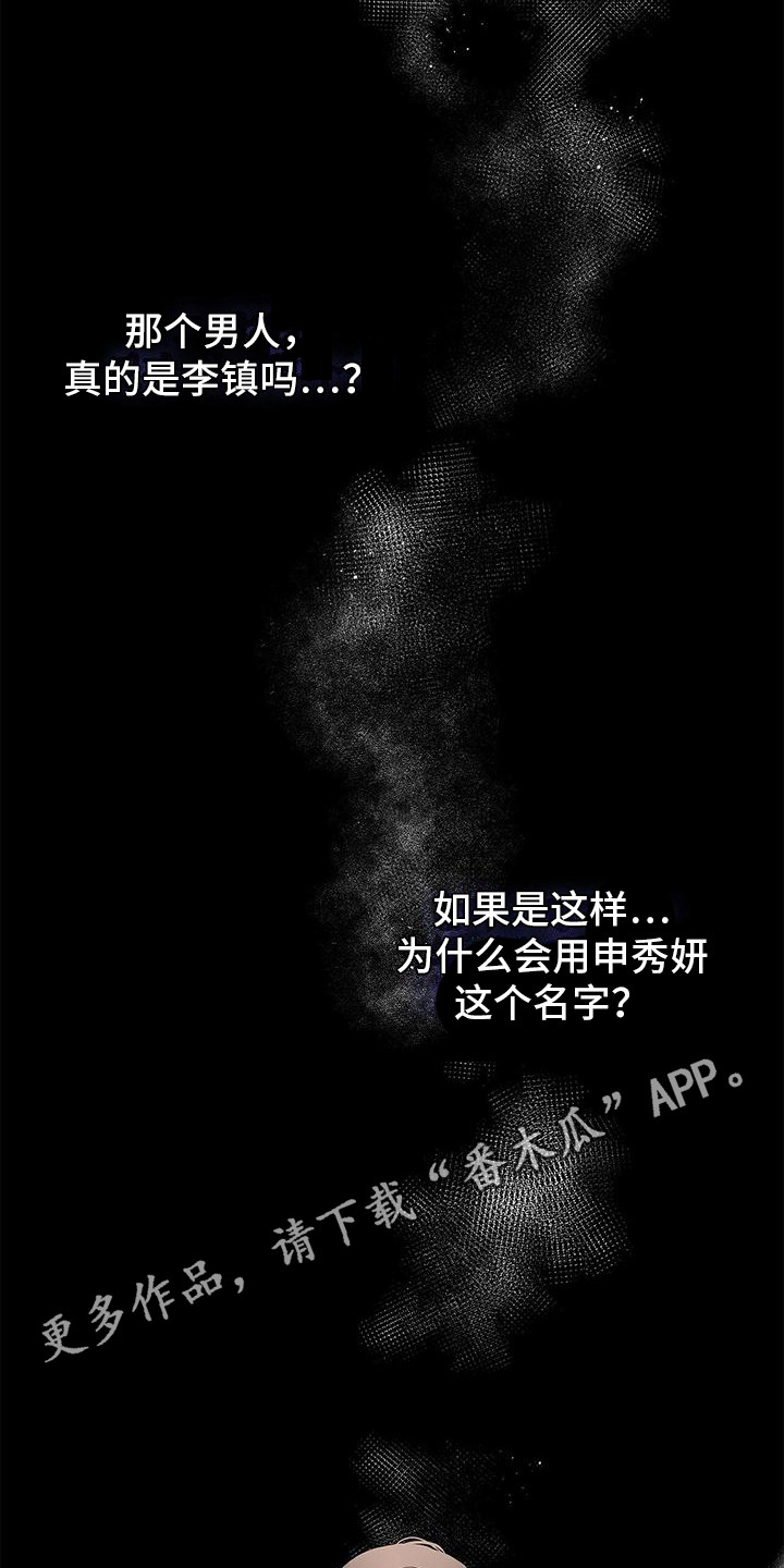 第10章：浮现10