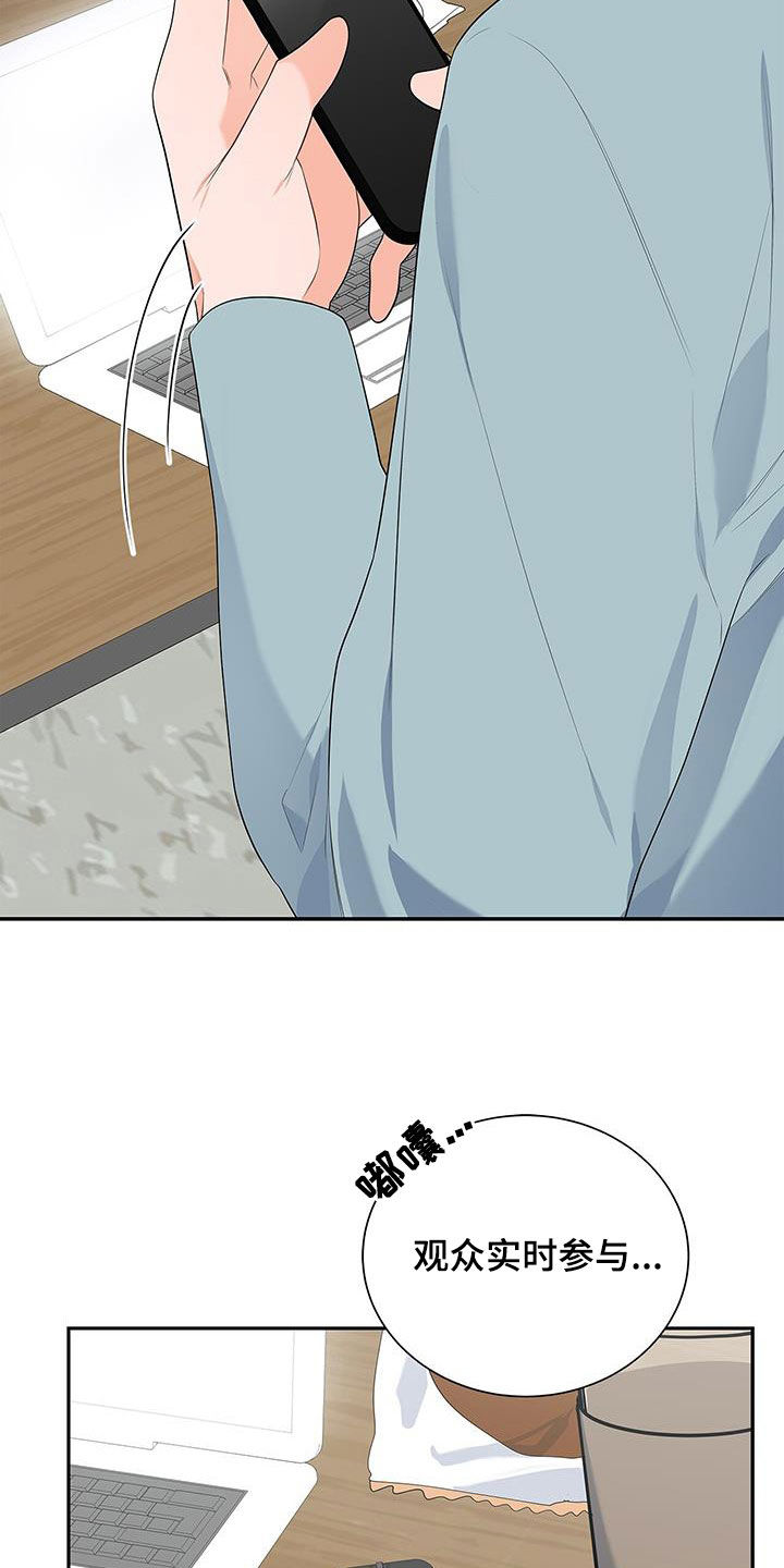 第48章：学习34