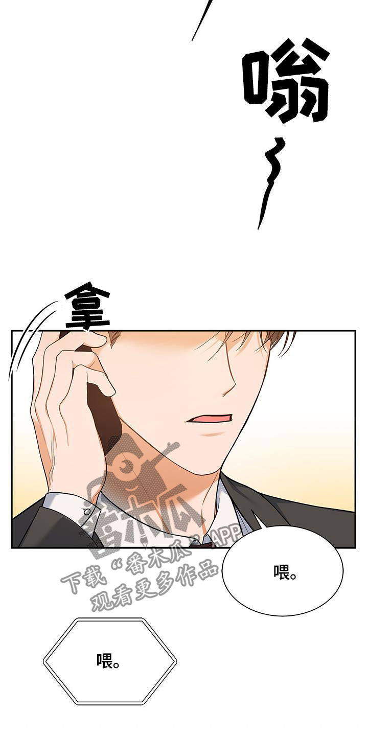 第69章：拍摄愉快6
