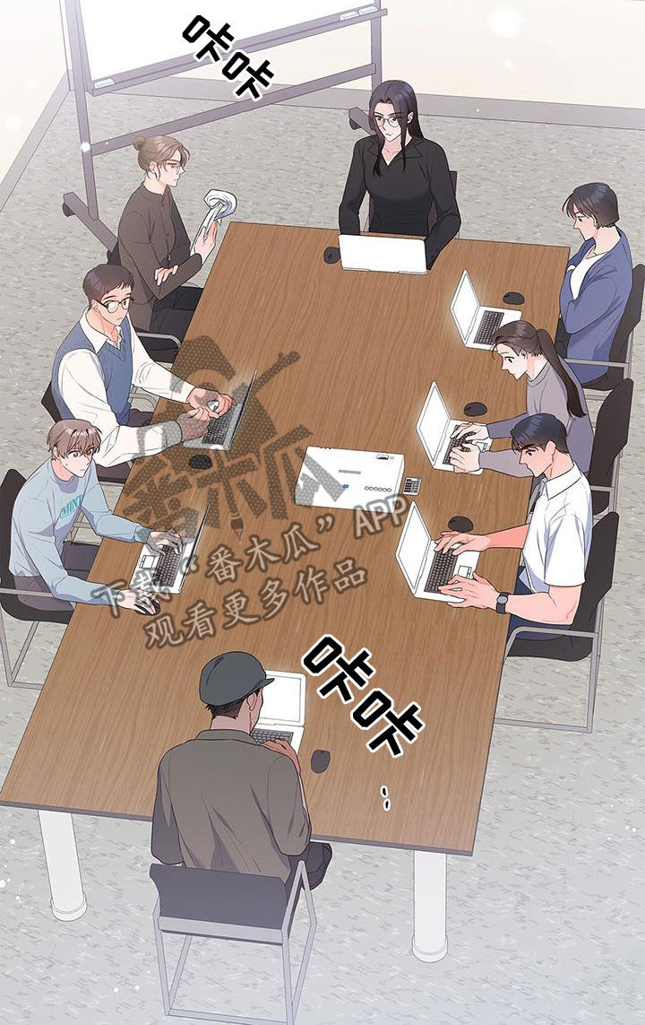 第44章：忙碌29