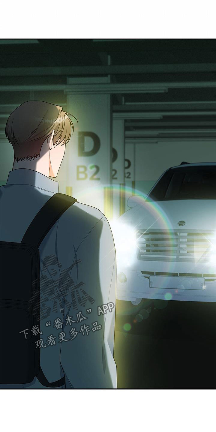 第38章：迫切17