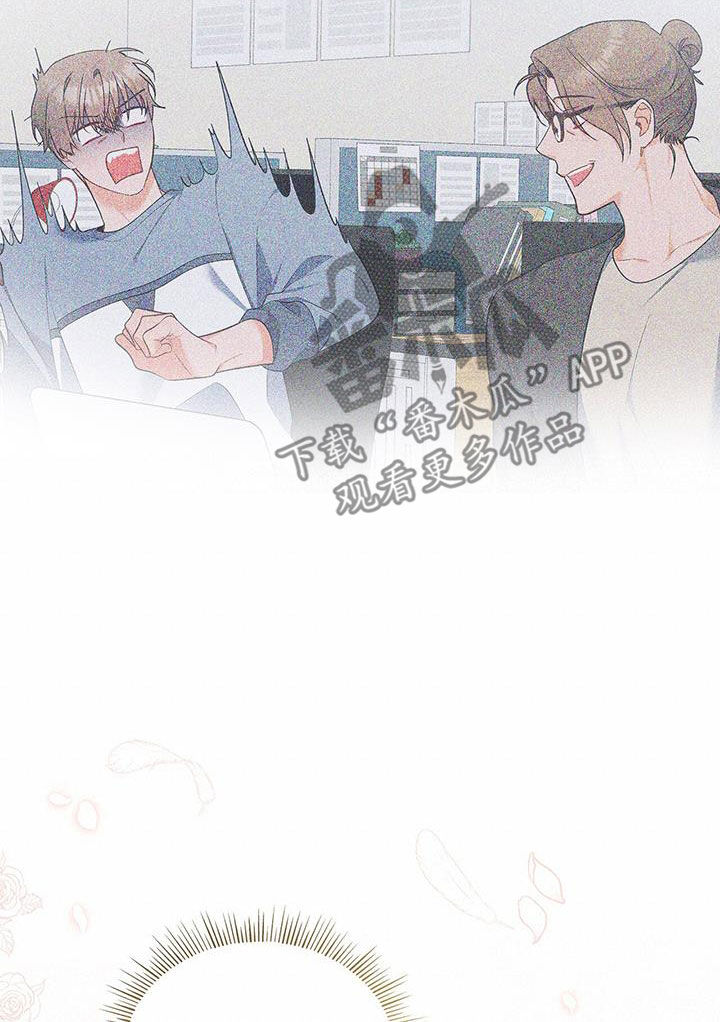 第55章：爱人？18