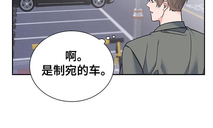 第76章：好久不见10