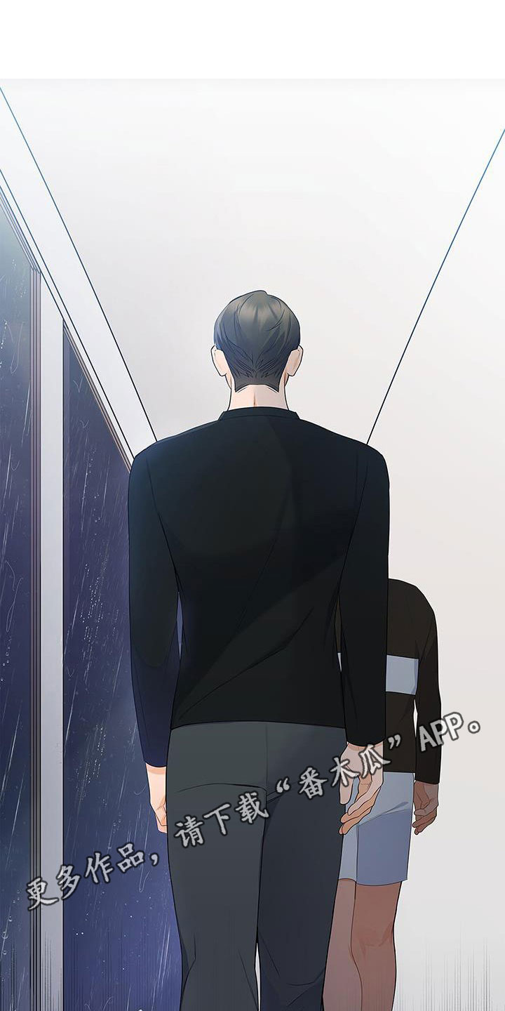 第41章：一直想起0
