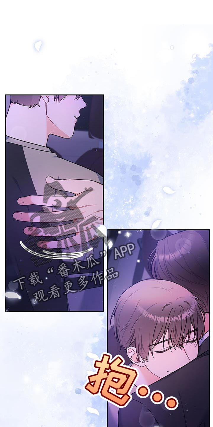 第73章：我想继续在一起36