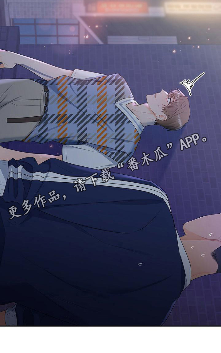 第23章：聚餐10