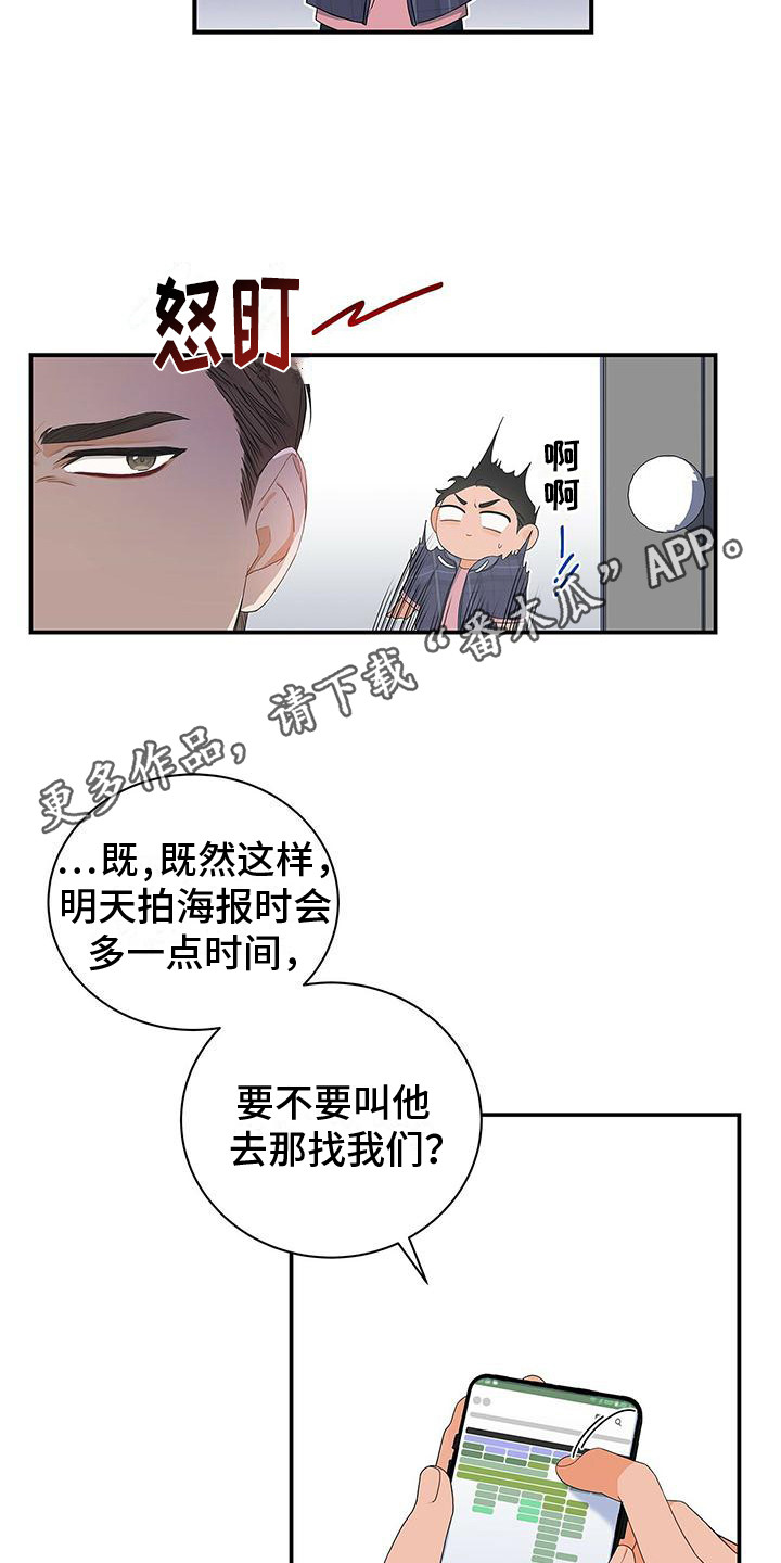 第10章：浮现4