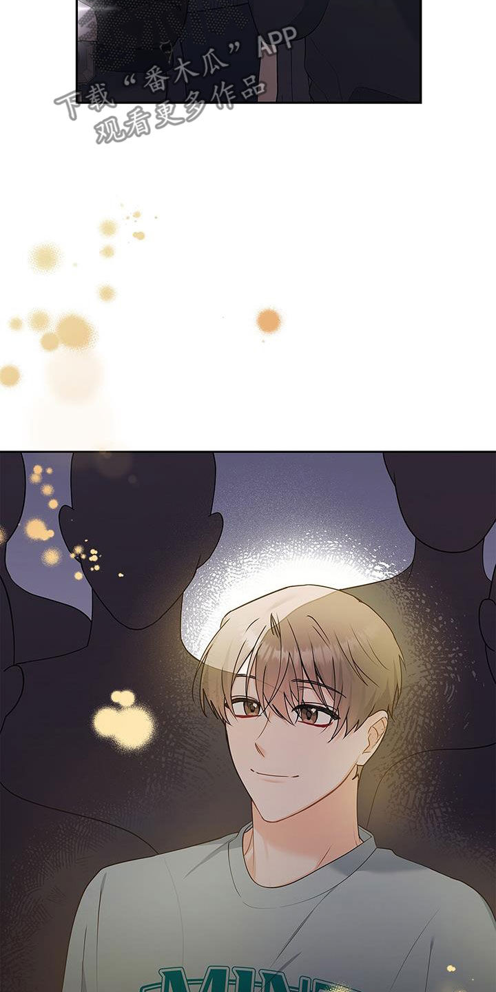 第53章：很有效果33