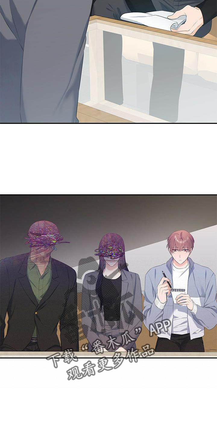 第34章：好久不见34