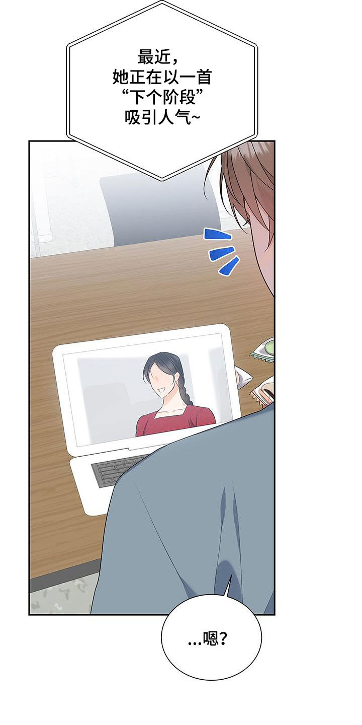 第48章：学习19