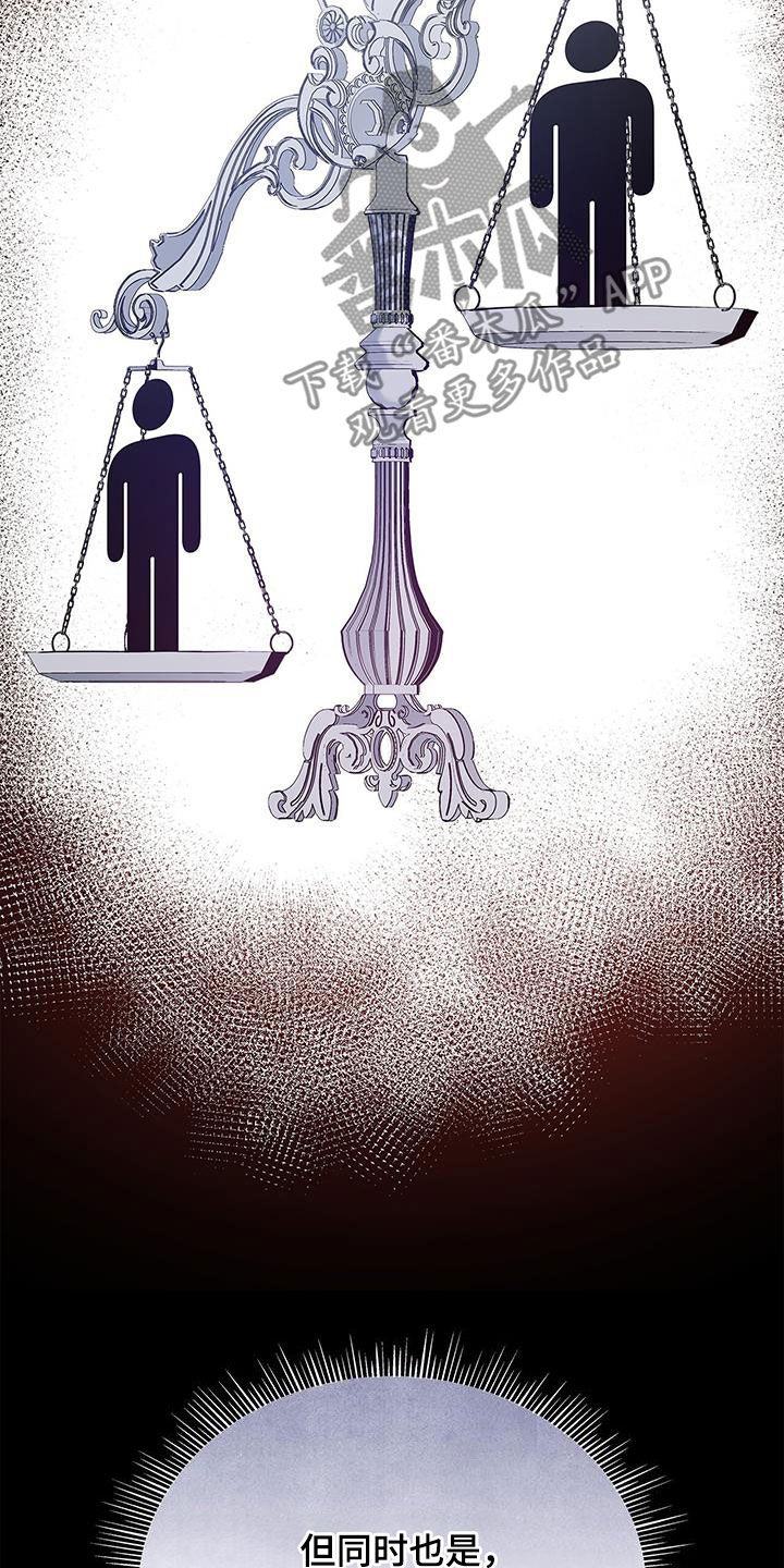 第44章：忙碌10