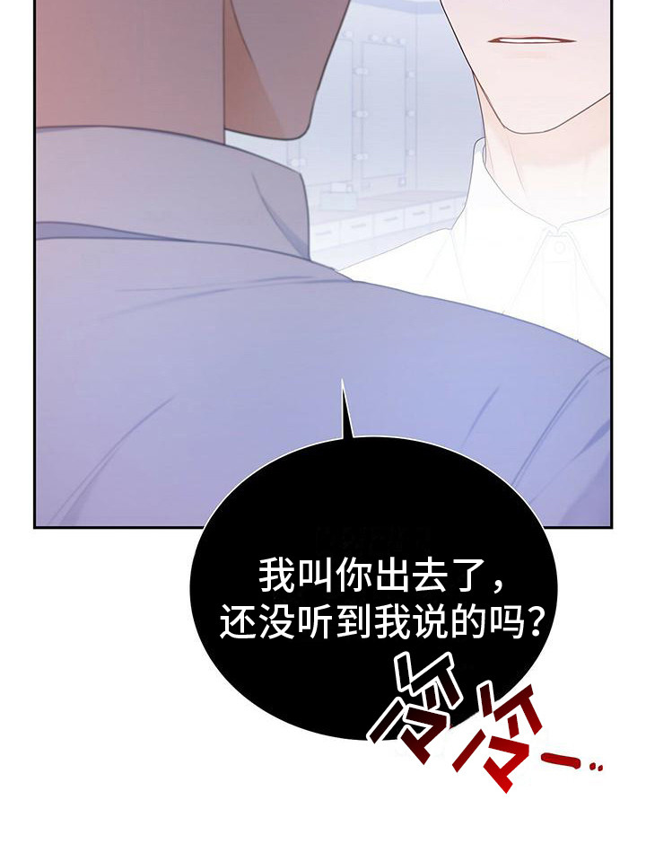 第18章：症状又来了21