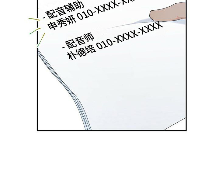 第16章：问题的来源12