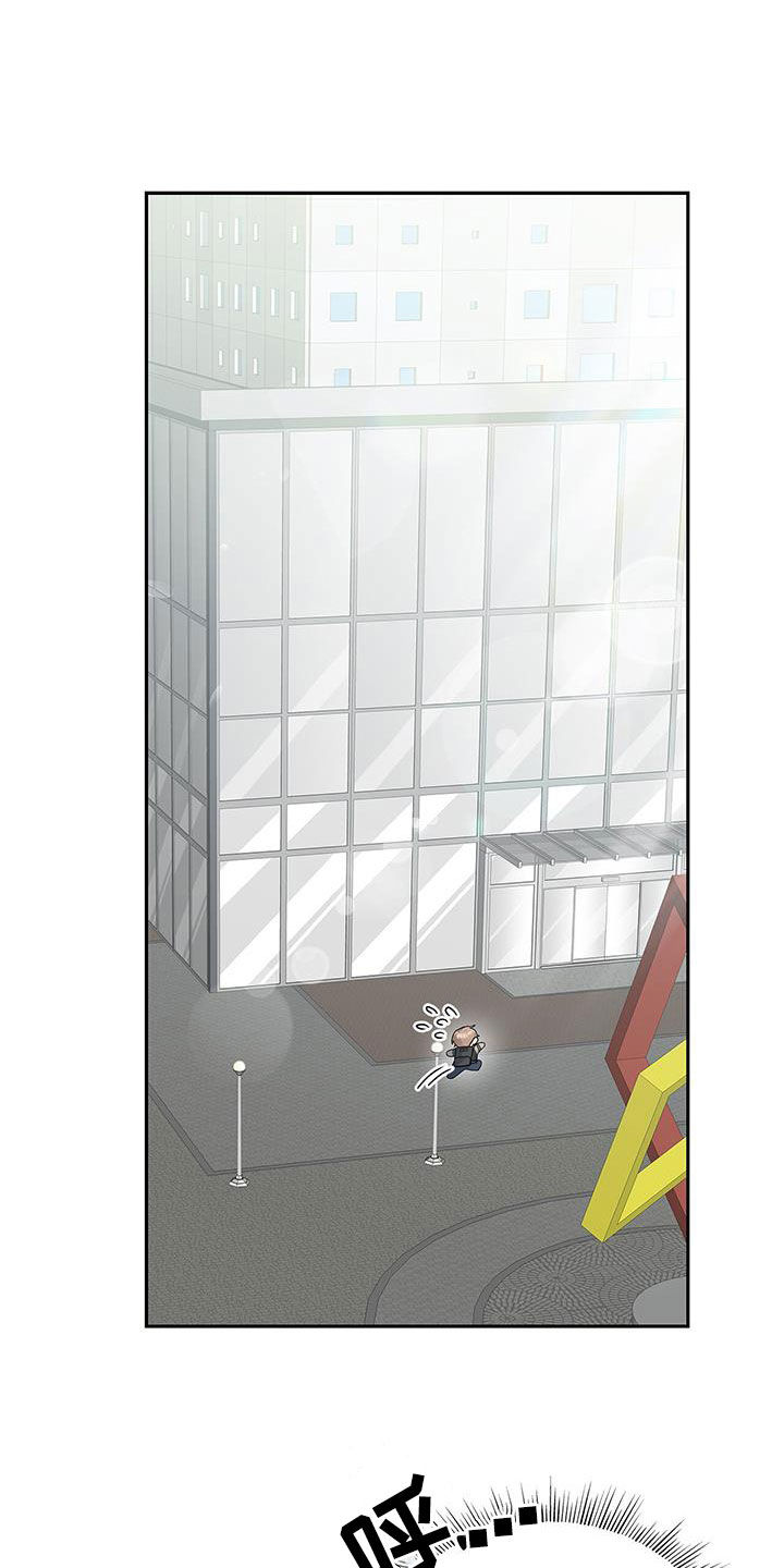 第65章：万幸5