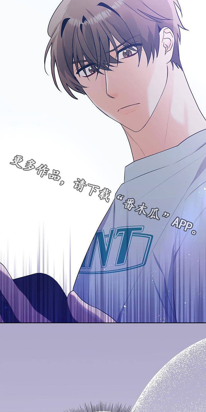 第45章：热火朝天40