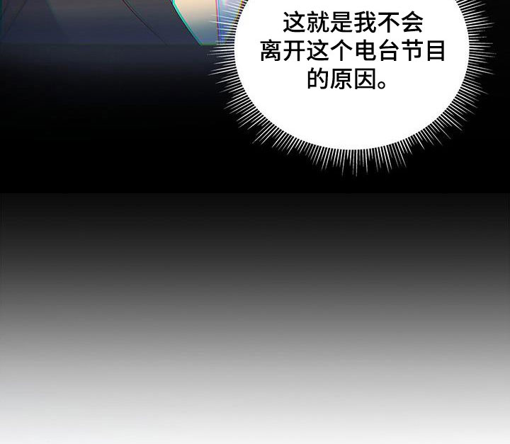 第40章：晴天霹雳36