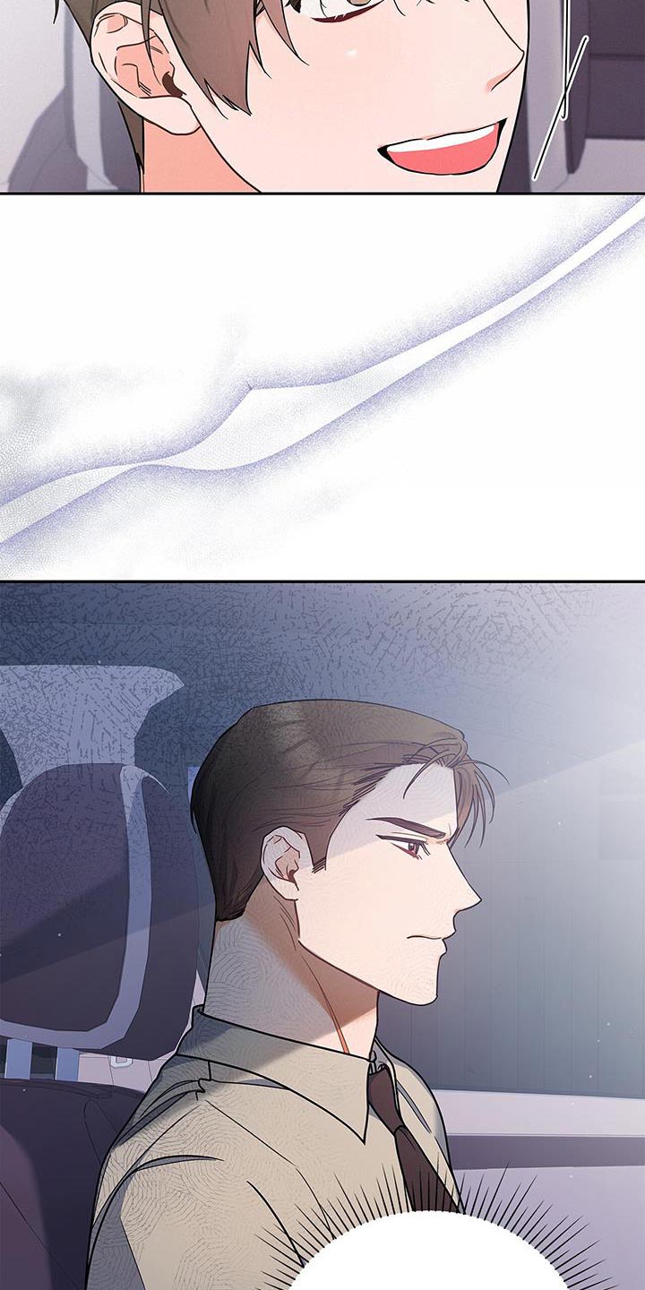 第76章：好久不见16