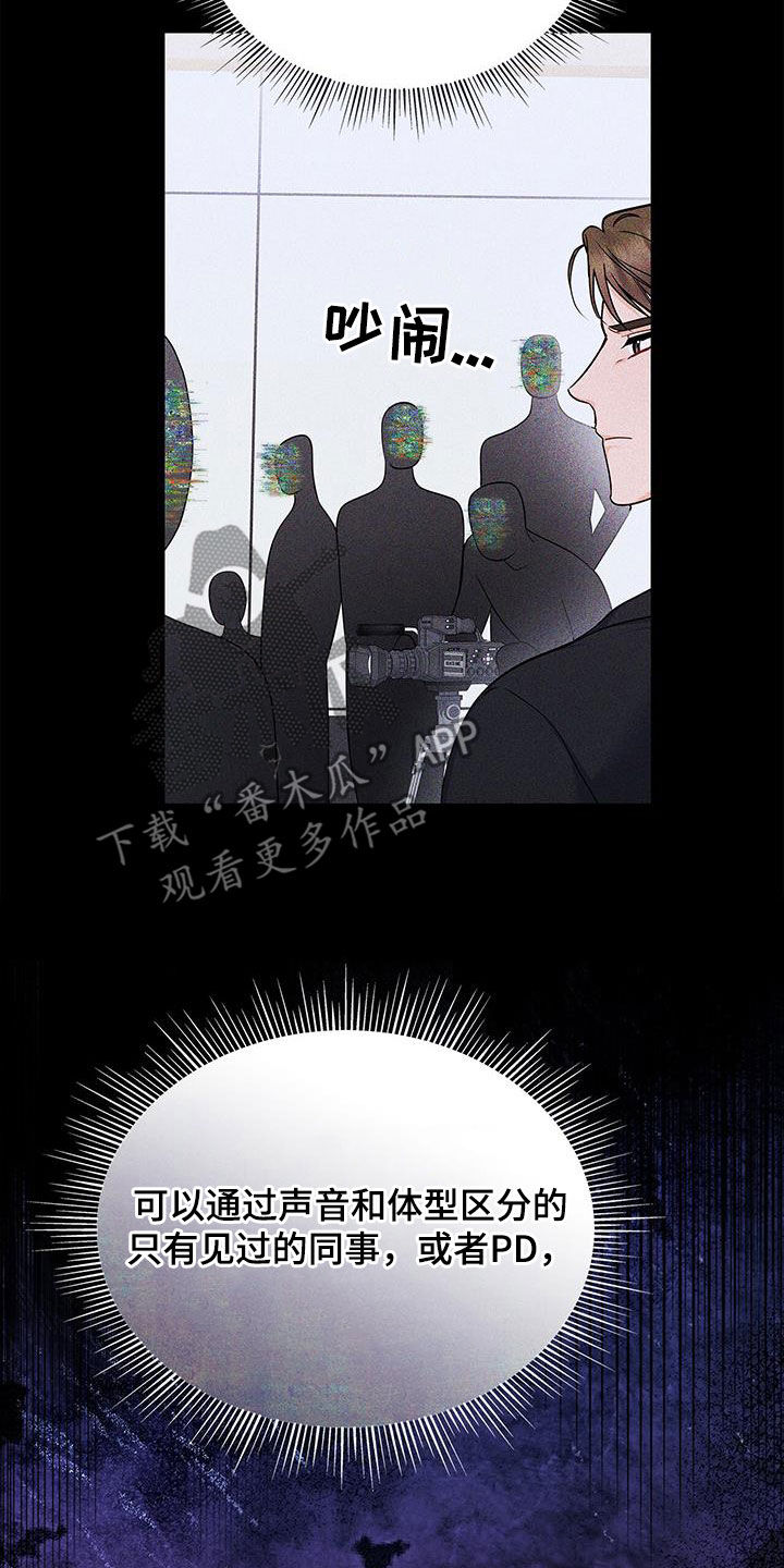 第53章：很有效果11