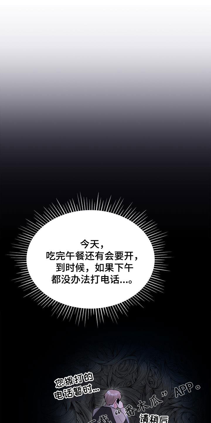 第65章：万幸0