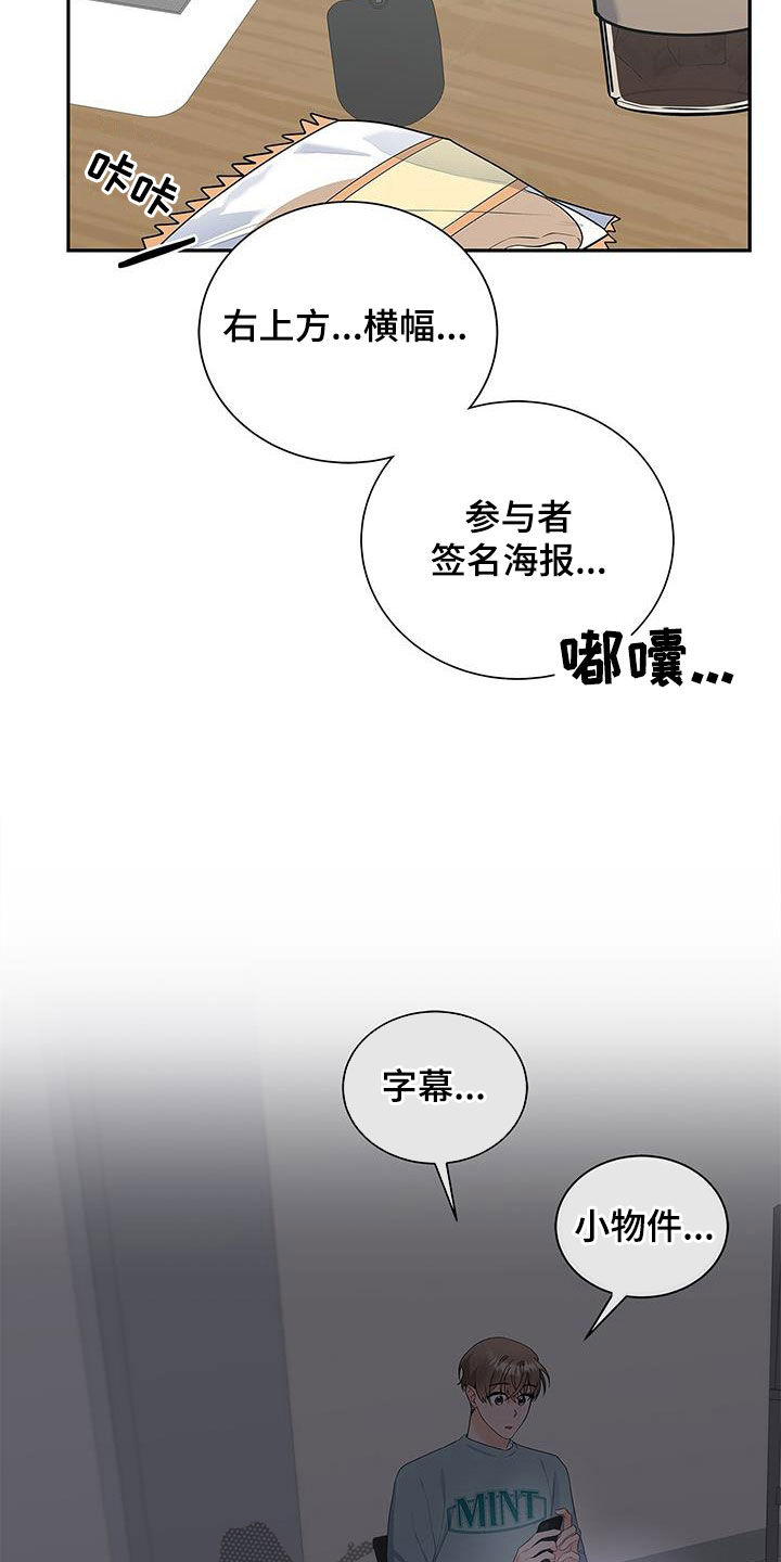 第48章：学习35