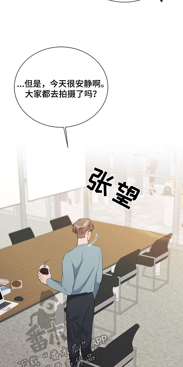 第48章：学习8