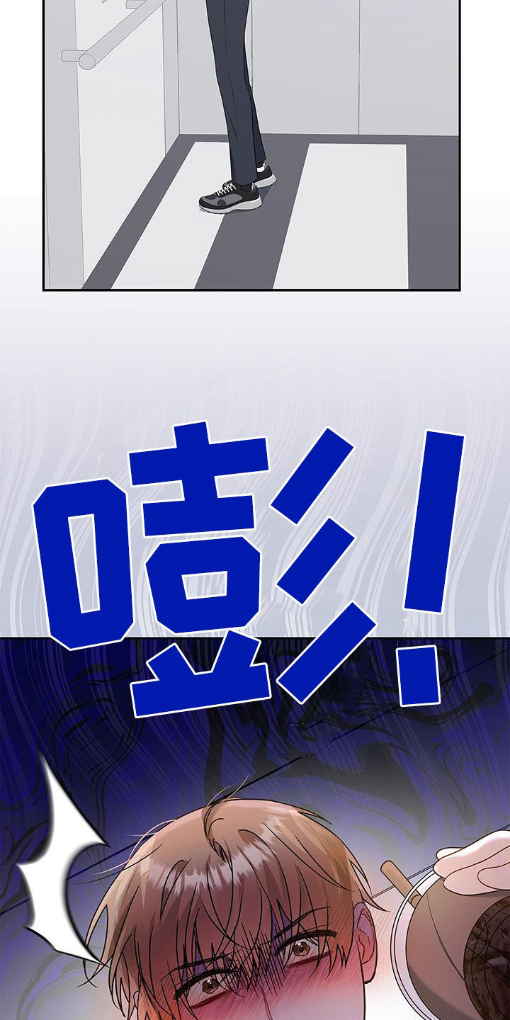 第48章：学习2
