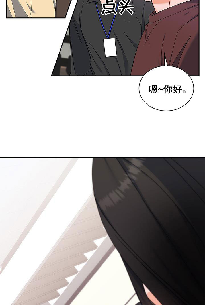 第53章：很有效果27