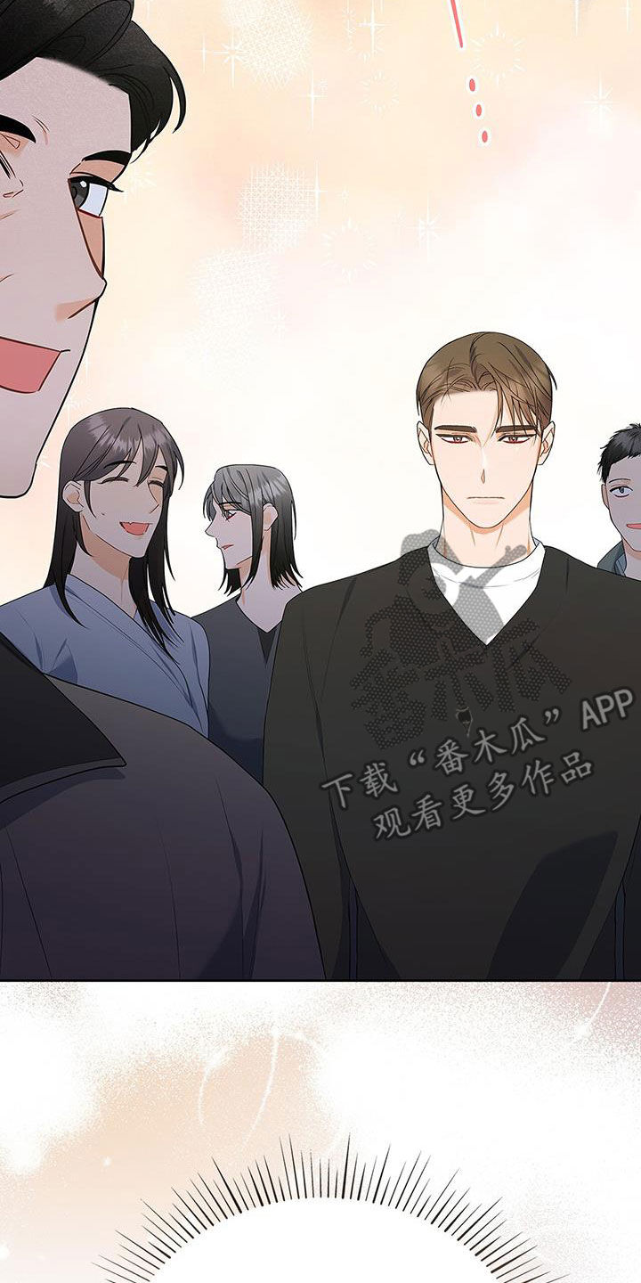 第47章：真的恋爱了23