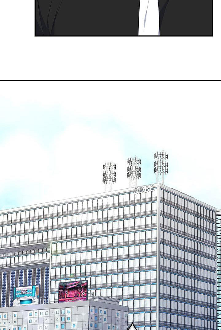 第44章：忙碌18