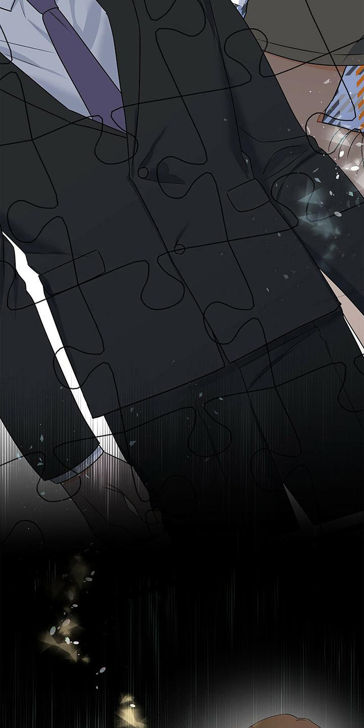第25章：指名道姓11