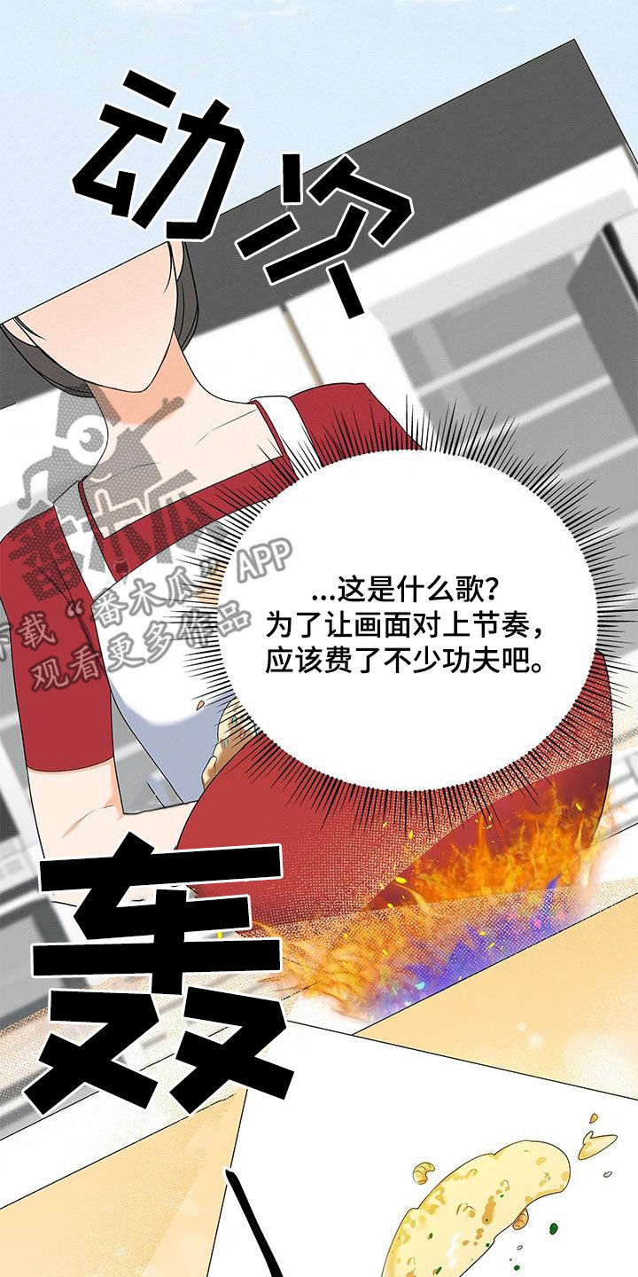 第48章：学习25
