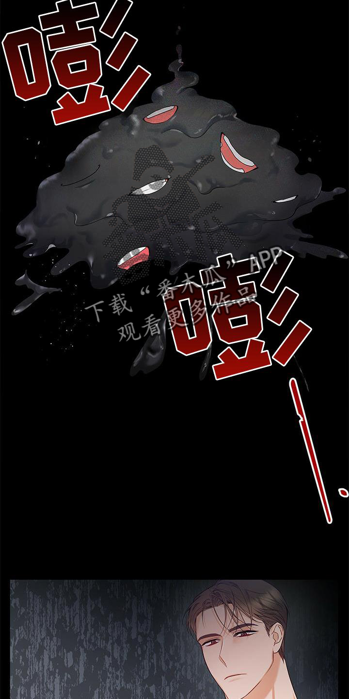 第34章：好久不见30
