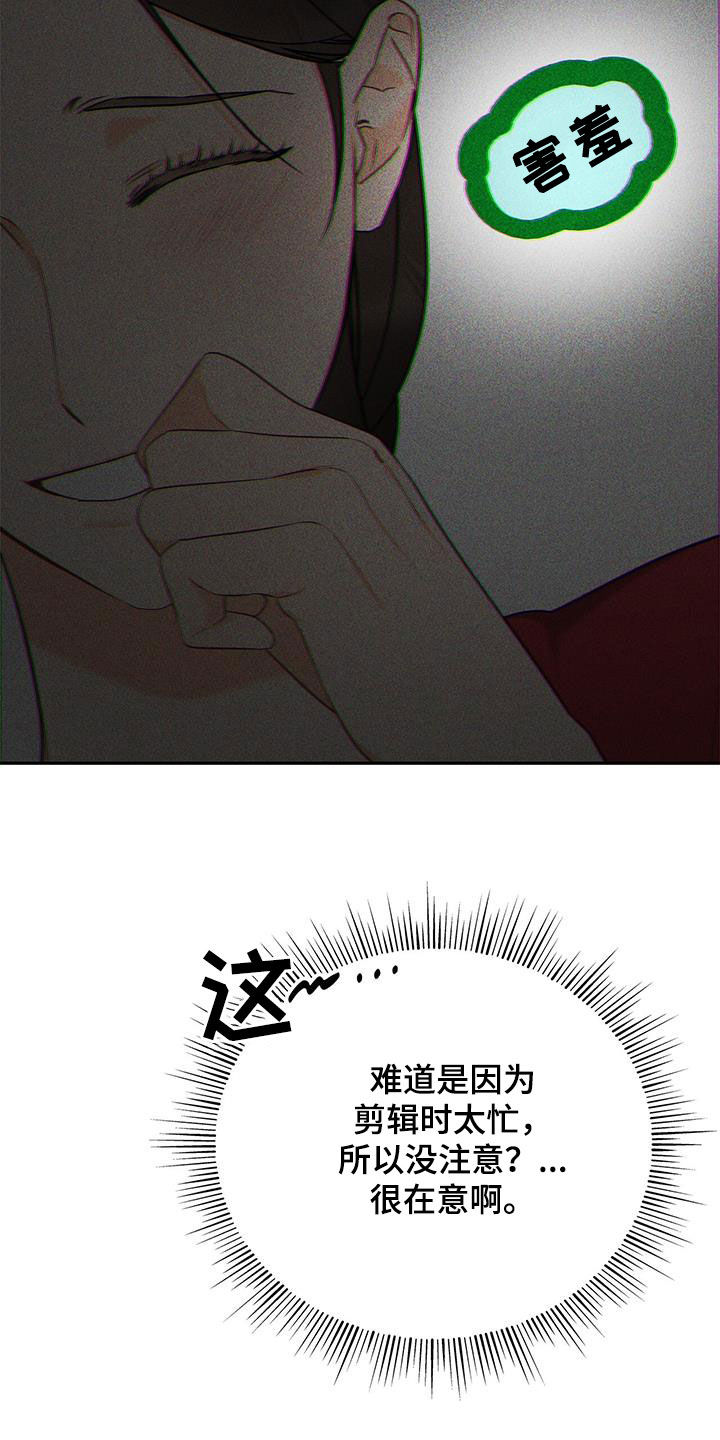 第48章：学习21