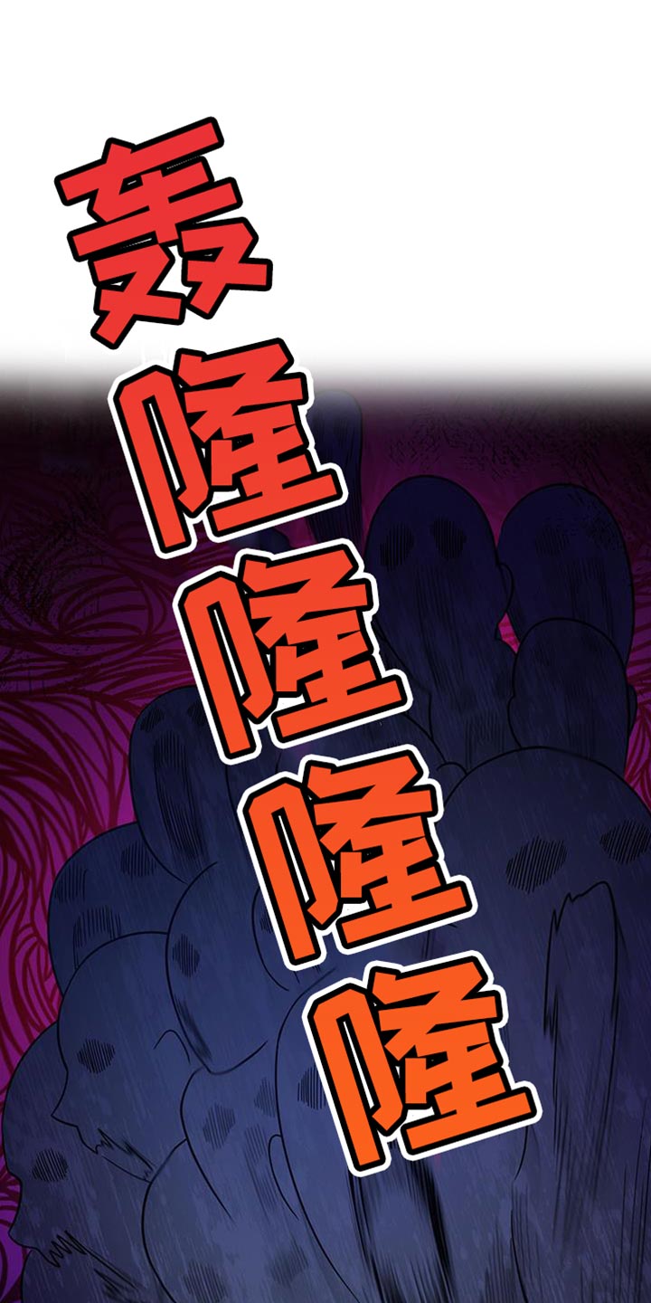 第73章：我想继续在一起30