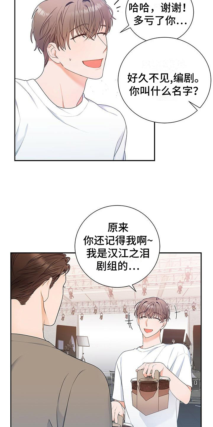 第13章：没问题3