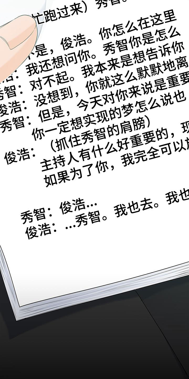 第48章：学习40