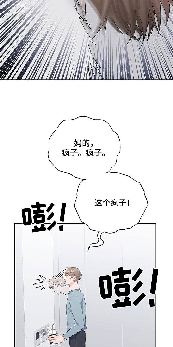第48章：学习1
