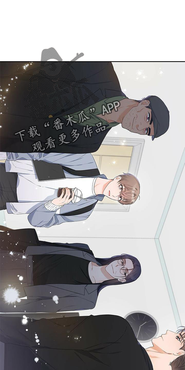 第34章：好久不见14