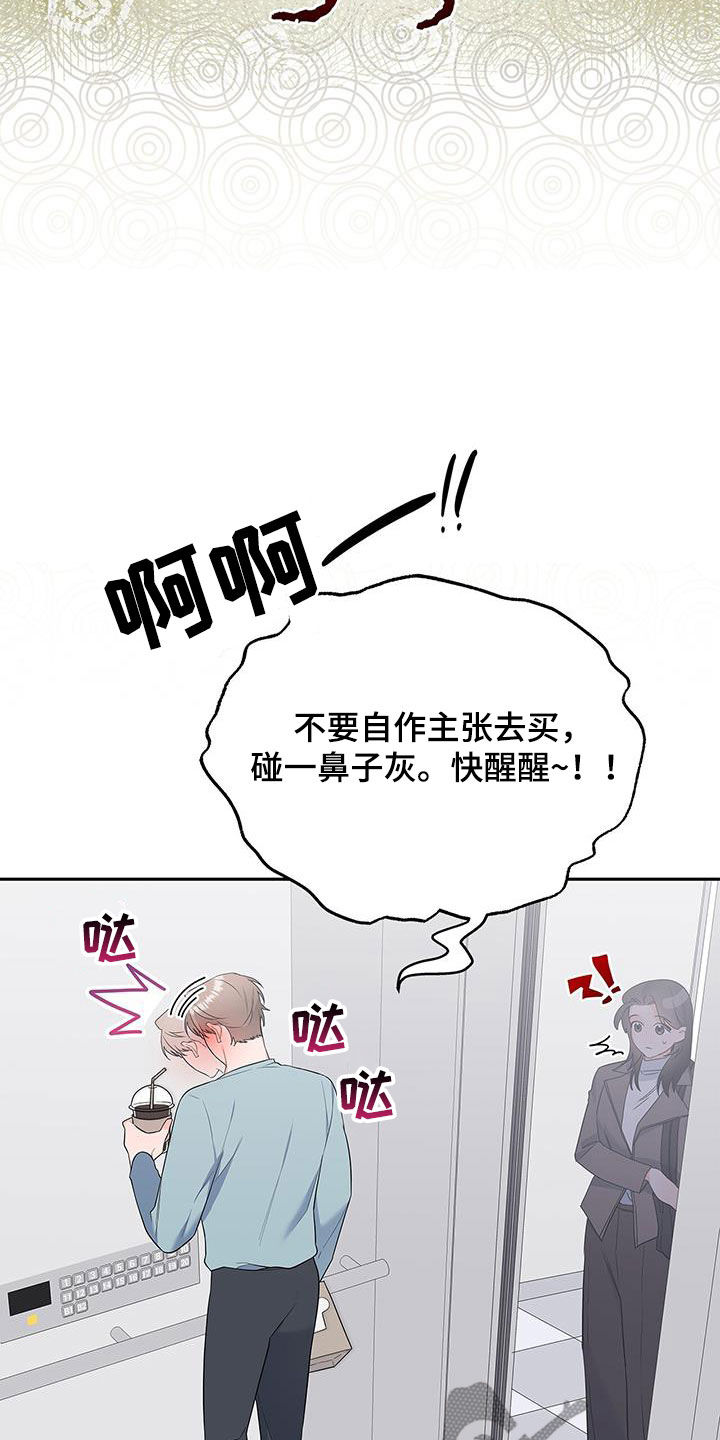 第48章：学习5