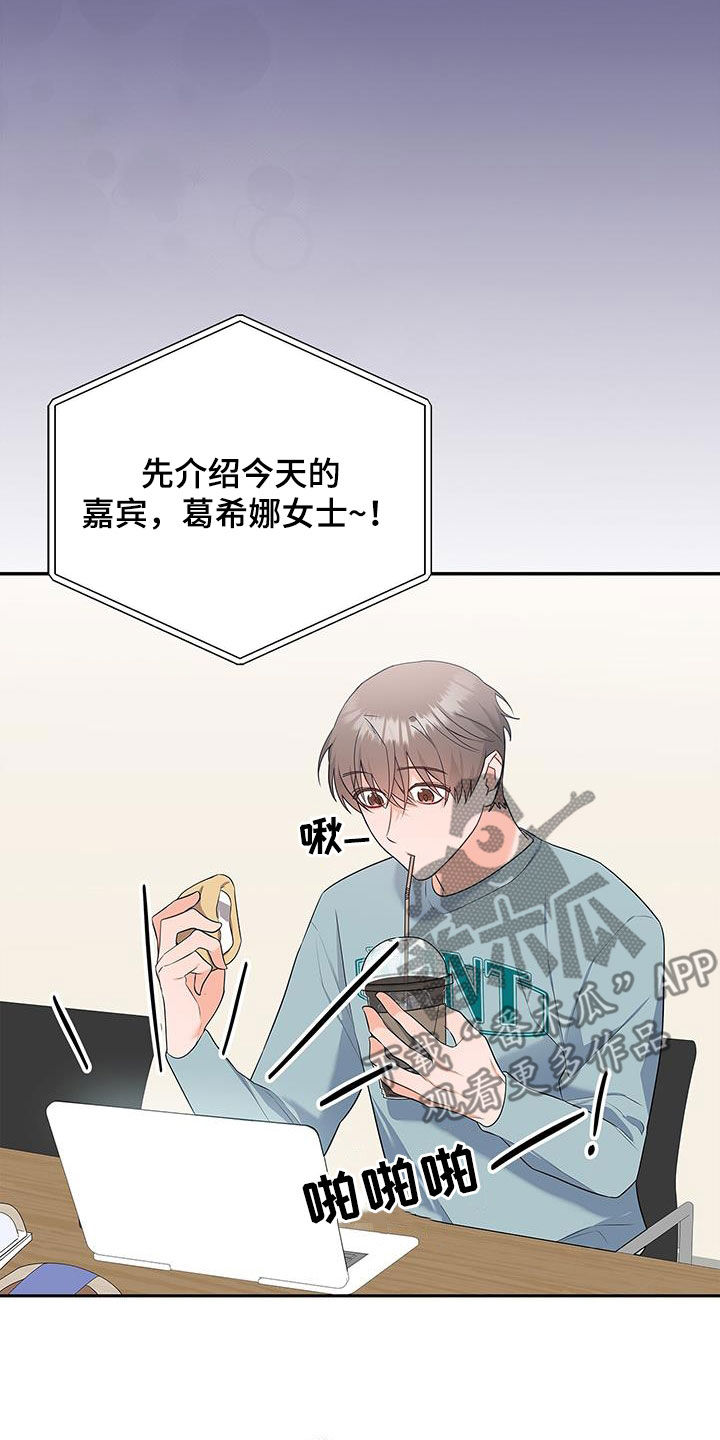 第48章：学习18