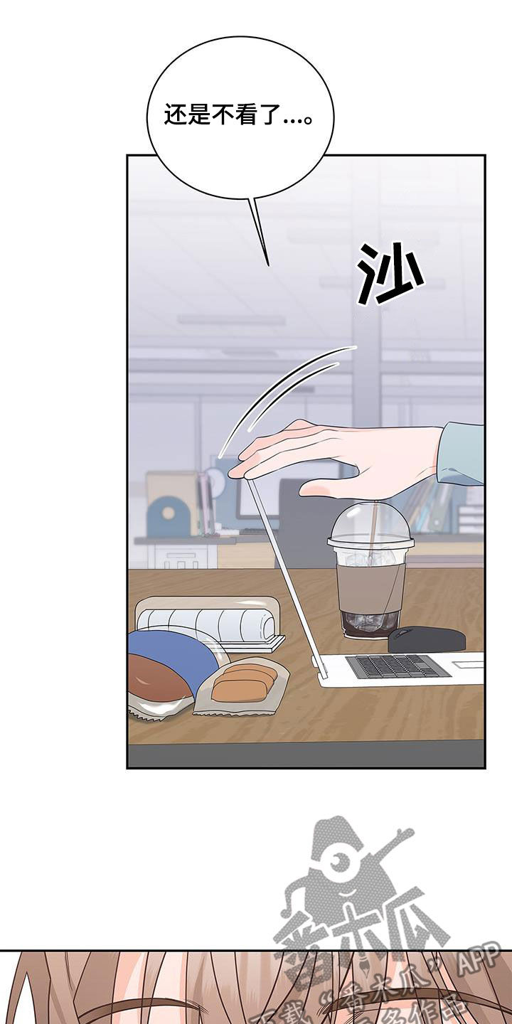 第48章：学习32