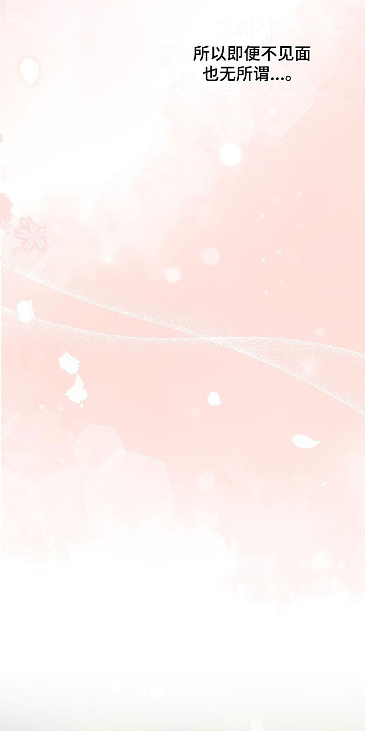 第69章：拍摄愉快21